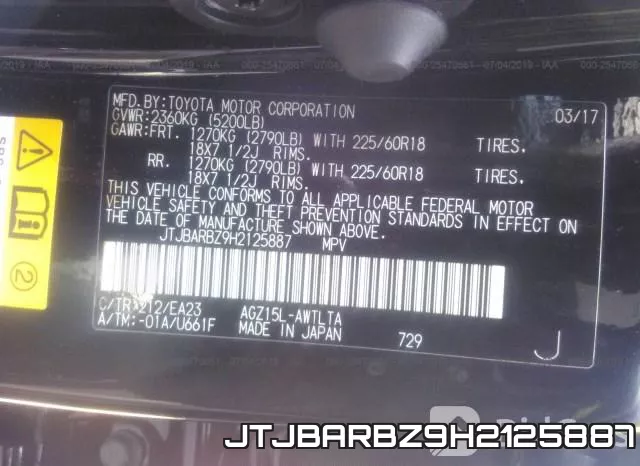 JTJBARBZ9H2125887 фото 10