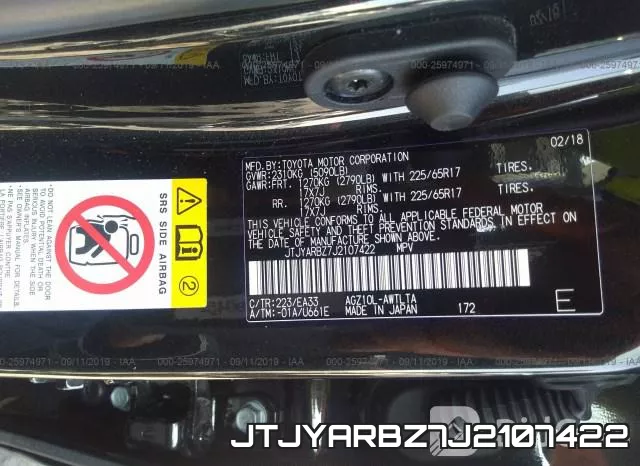 JTJYARBZ7J2107422 фото 10
