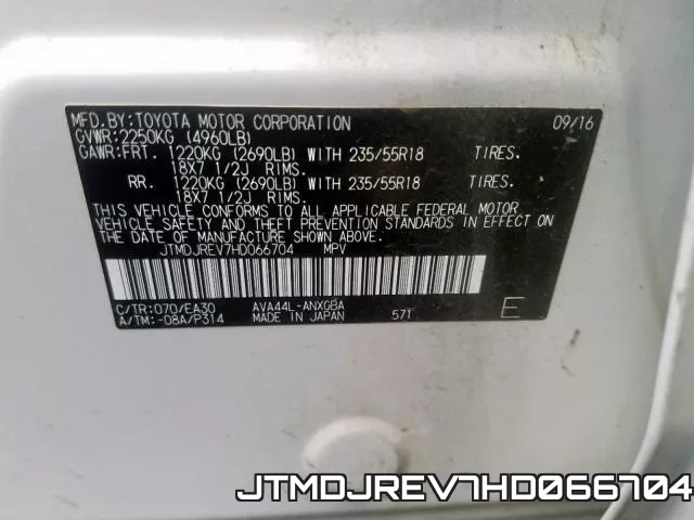 JTMDJREV7HD066704 фото 2