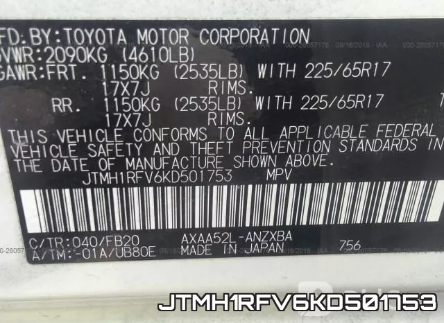 JTMH1RFV6KD501753 фото 10
