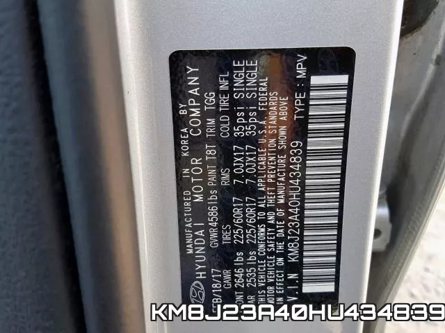 KM8J23A40HU434839 фото 2