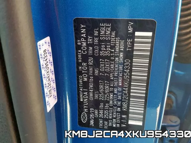 KM8J2CA4XKU954330 фото 2