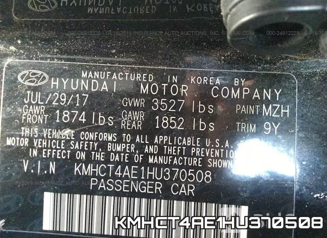 KMHCT4AE1HU370508 фото 10