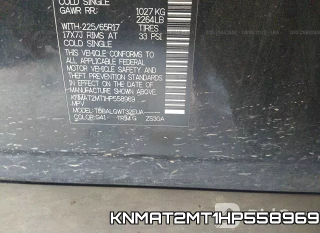 KNMAT2MT1HP558969 фото 10