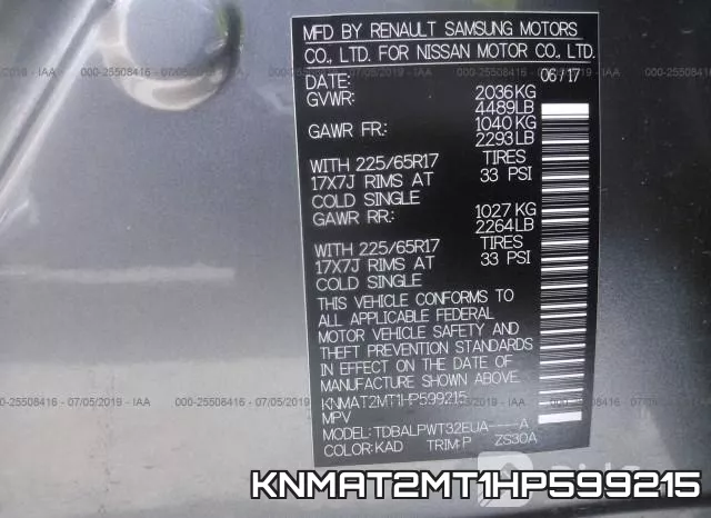 KNMAT2MT1HP599215 фото 9