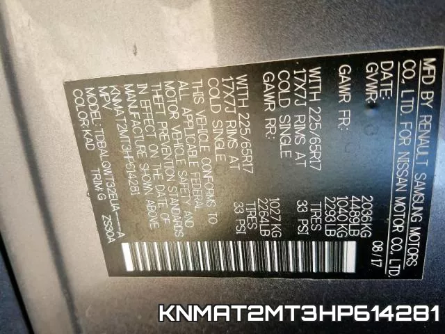 KNMAT2MT3HP614281 фото 2