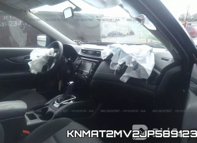 KNMAT2MV2JP589123 фото 6