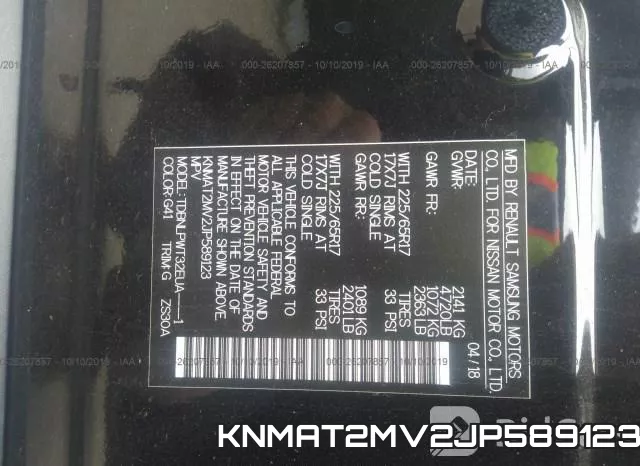 KNMAT2MV2JP589123 фото 10
