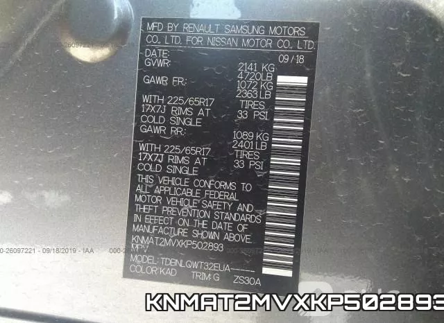 KNMAT2MVXKP502893 фото 9