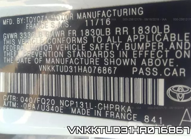 VNKKTUD31HA076867 фото 10