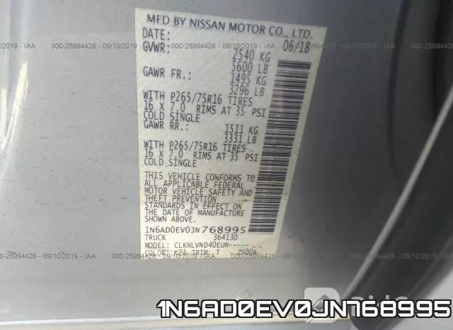 1N6AD0EV0JN768995 фото 10