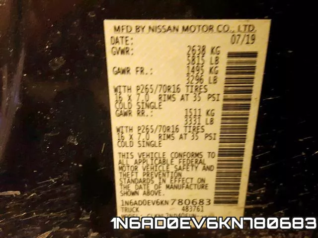 1N6AD0EV6KN780683 фото 2