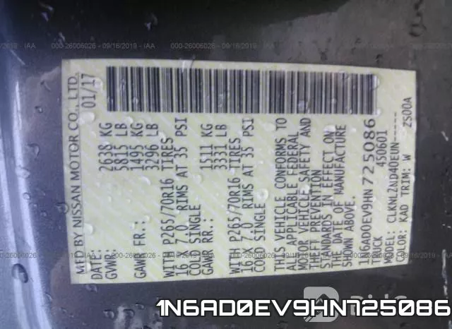 1N6AD0EV9HN725086 фото 10