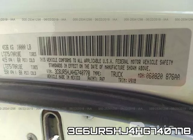 3C6UR5HJ4HG740778 фото 10