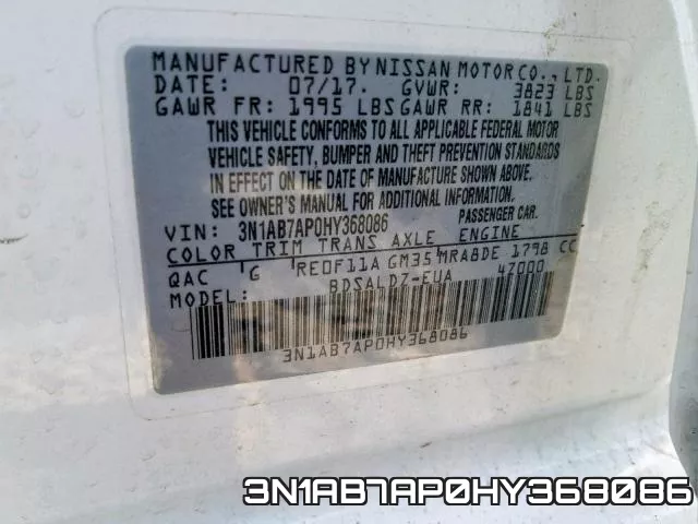 3N1AB7AP0HY368086 фото 2