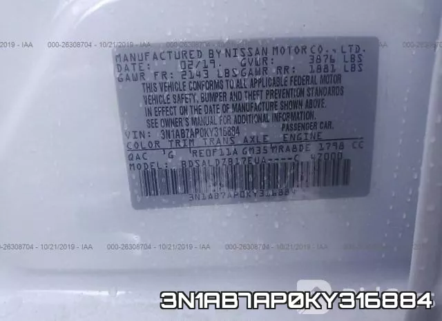 3N1AB7AP0KY316884 фото 10