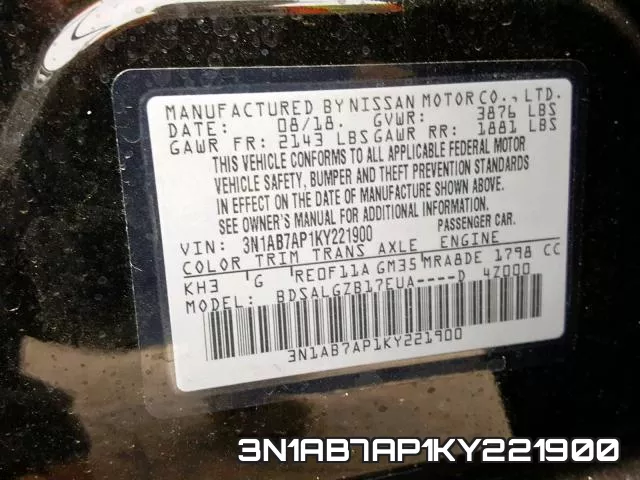 3N1AB7AP1KY221900 фото 2