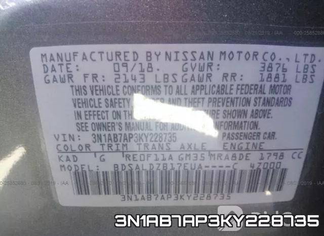 3N1AB7AP3KY228735 фото 10