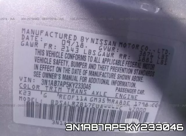 3N1AB7AP5KY233046 фото 10