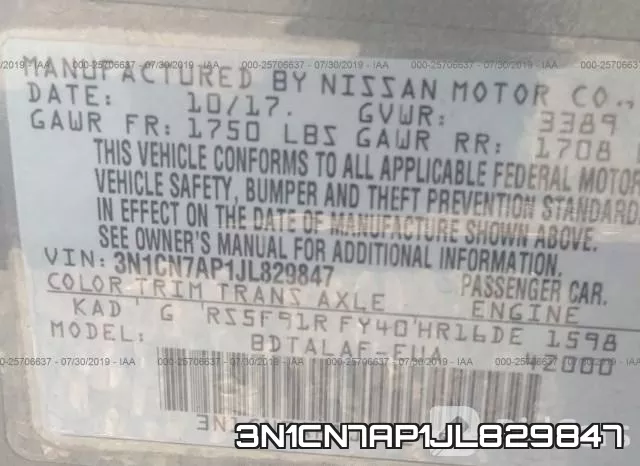 3N1CN7AP1JL829847 фото 10