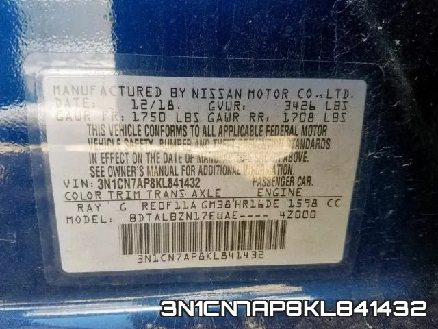 3N1CN7AP8KL841432 фото 2