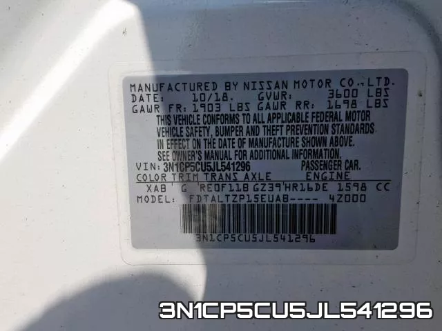3N1CP5CU5JL541296 фото 2