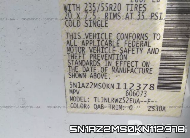5N1AZ2MS0KN112378 фото 10