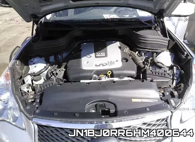 JN1BJ0RR6HM400644 фото 2