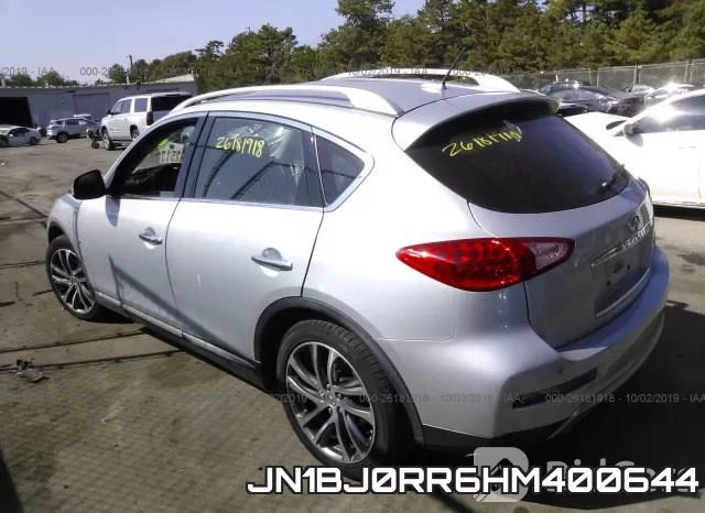 JN1BJ0RR6HM400644 фото 4