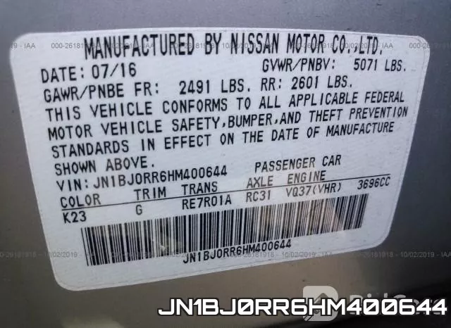 JN1BJ0RR6HM400644 фото 10
