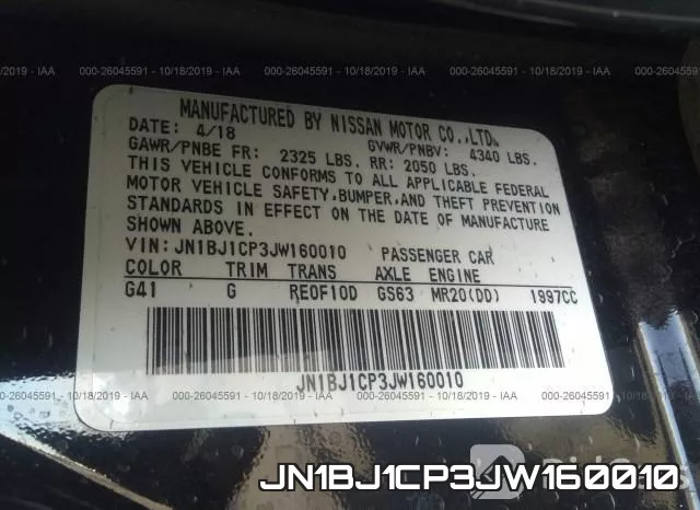 JN1BJ1CP3JW160010 фото 10