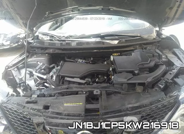 JN1BJ1CP5KW216918 фото 2