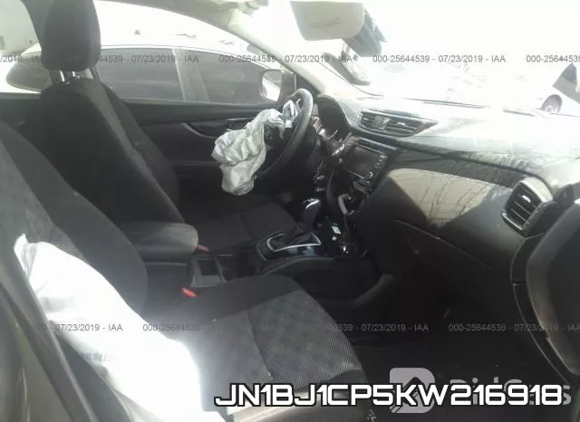 JN1BJ1CP5KW216918 фото 6