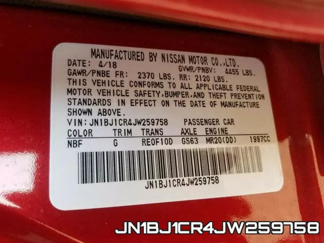 JN1BJ1CR4JW259758 фото 2