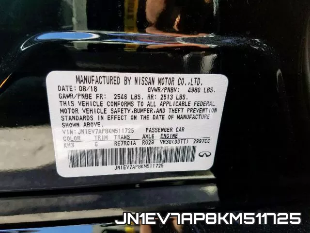 JN1EV7AP8KM511725 фото 2