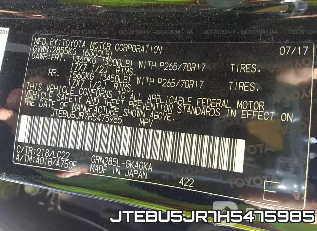 JTEBU5JR7H5475985 фото 10
