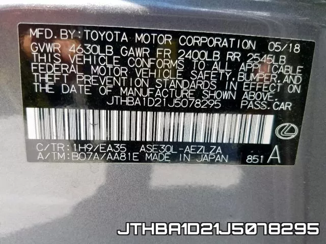 JTHBA1D21J5078295 фото 2