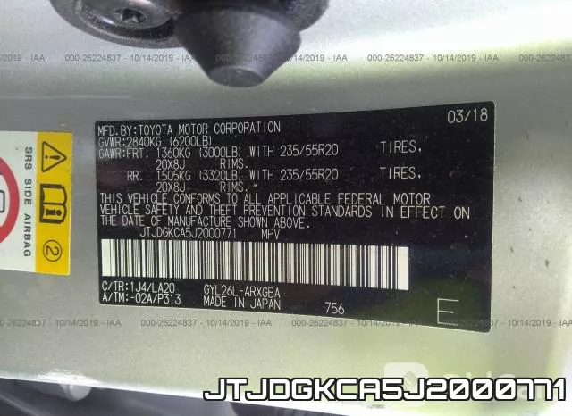 JTJDGKCA5J2000771 фото 10