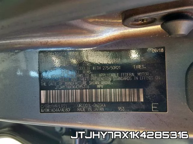 JTJHY7AX1K4285316 фото 2