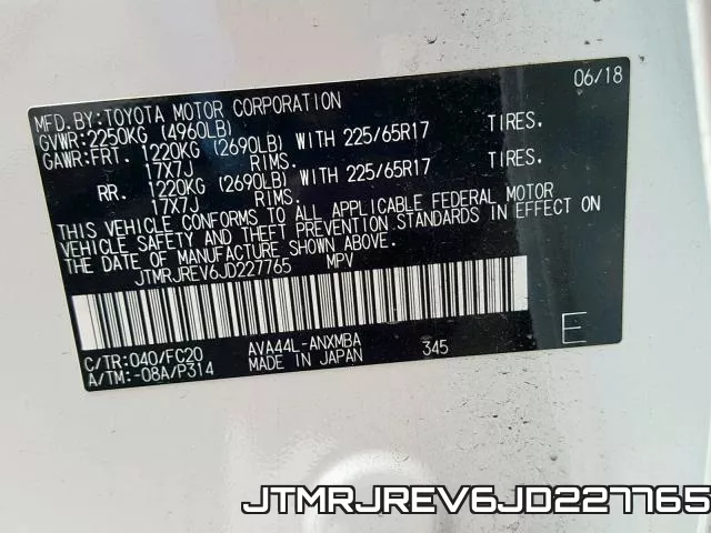 JTMRJREV6JD227765 фото 2