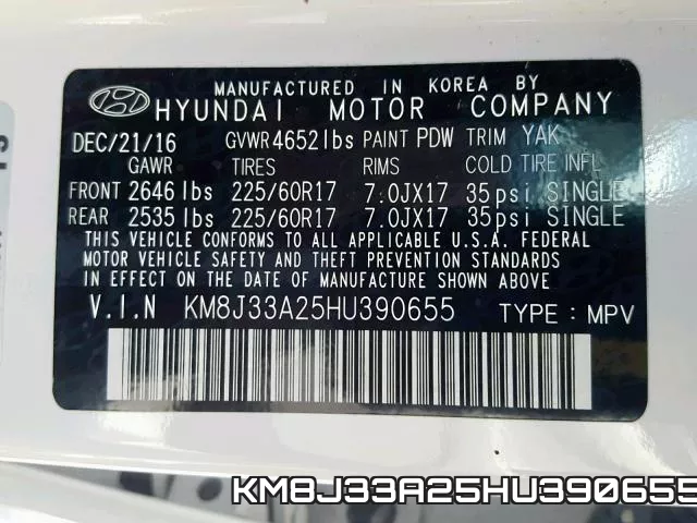 KM8J33A25HU390655 фото 2