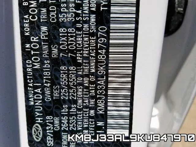 KM8J33AL9KU847970 фото 2