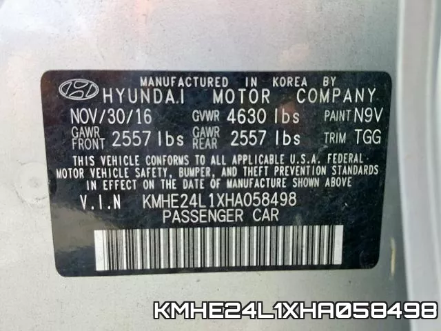 KMHE24L1XHA058498 фото 2