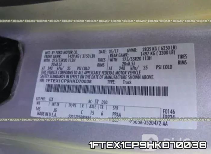 1FTEX1CP9HKD70038 фото 10