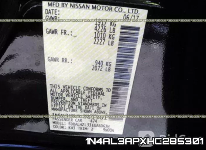 1N4AL3APXHC285301 фото 9