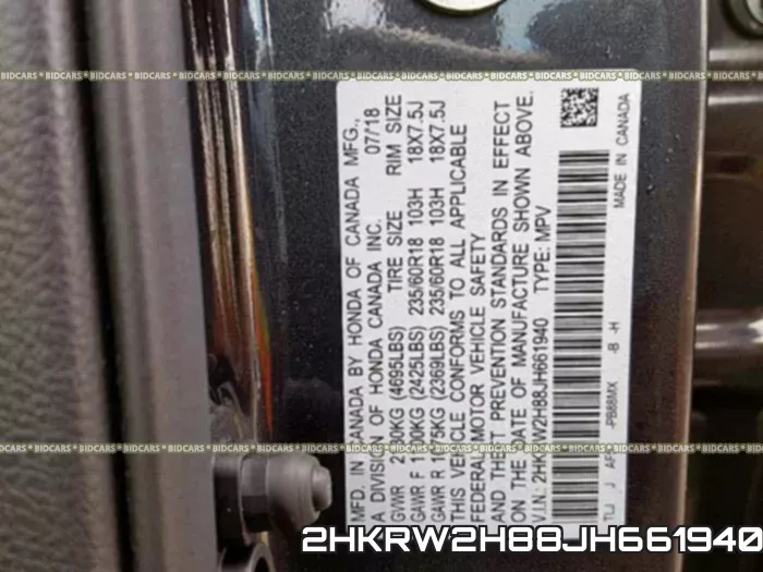 2HKRW2H88JH661940 фото 2