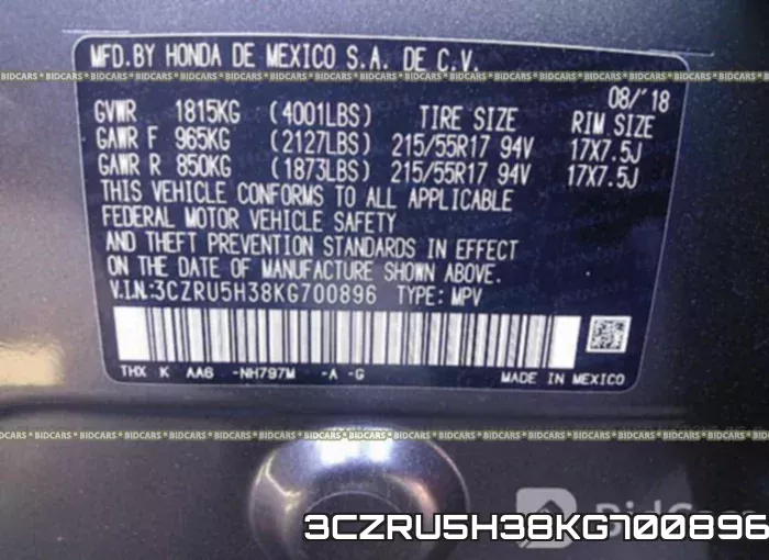 3CZRU5H38KG700896 фото 10