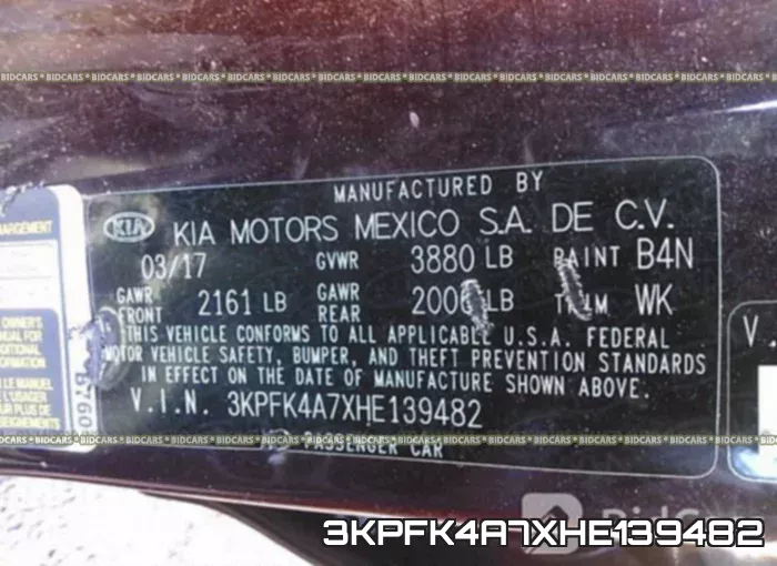 3KPFK4A7XHE139482 фото 10