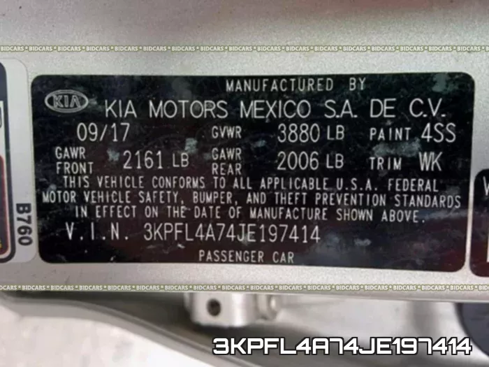 3KPFL4A74JE197414 фото 2