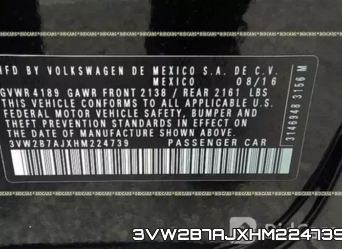 3VW2B7AJXHM224739 фото 10